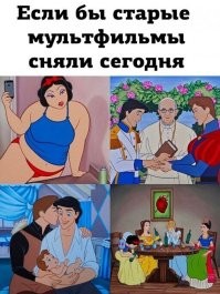 На картинке ни одного чёрного. Автора обвинят в расизме