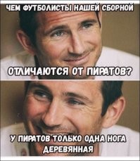 Реакция футболистки,  увидевшей на экране свой сломанный нос