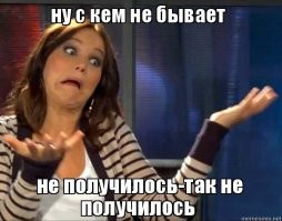 Пеликан пытается съесть детеныша капибары