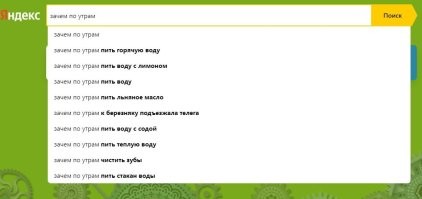 интересно каков алгоритм? в принципе это не может быть на основе моих запросов - ничто из перечисленного меня никогда не интересовало. но конечно полюбопытствовала-  про телегу. "зачем по утрам подъезжала телега... чтобы собрать трупы куркулей"  мило)