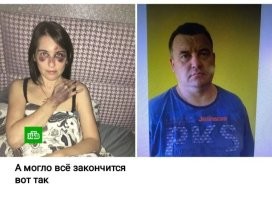 Я конечно не поддерживю курильщиков, но рядом несколько скомеек со свободными местами, если тебе не нравится что рядом с тобой курят, пересядь на другую скамейку.
Люди разные бывают, такие видосики могут плохо закончиться.