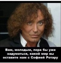 хехехе