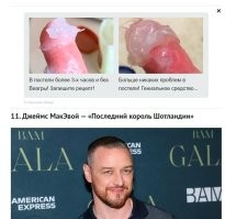 Реклама прямо в тему.