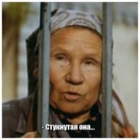 Девочка без души, или Пожизненный срок для ангелочка