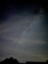 С дачи в Волоколамске тоже видать чутка)