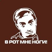 Фокус с исчезновением