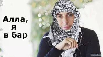 Интересно, Галкин в гостинице Израиля посещает бар?