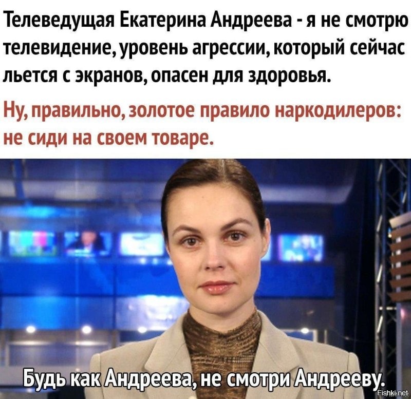 Екатерина Андреева раскрыла свой реальный возраст и развеяла слухи об изменении паспорта Лужковым