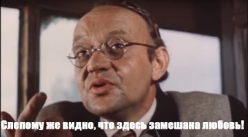 Бывшая солистка "t.A.T.u." Лена Катина выходит замуж за больного раком миллионера