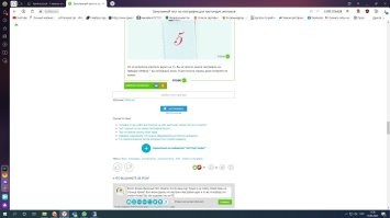 На всякий, чтоб какахами не закидали=))
