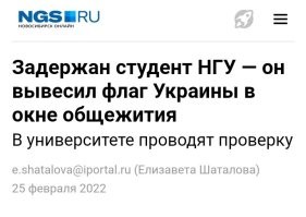 Ты хоть раз видел, что бы у нас индивид иной национальности не мог пройтись с флагом другой страны??
______________________________________
Видел!