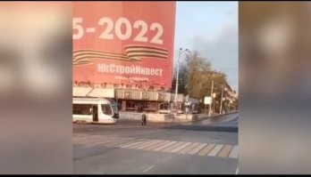 Мне кажется это одна организация. :)))))