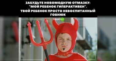 Отомстили! 20 случаев, когда обиженные и угнетенные смогли постоять за себя