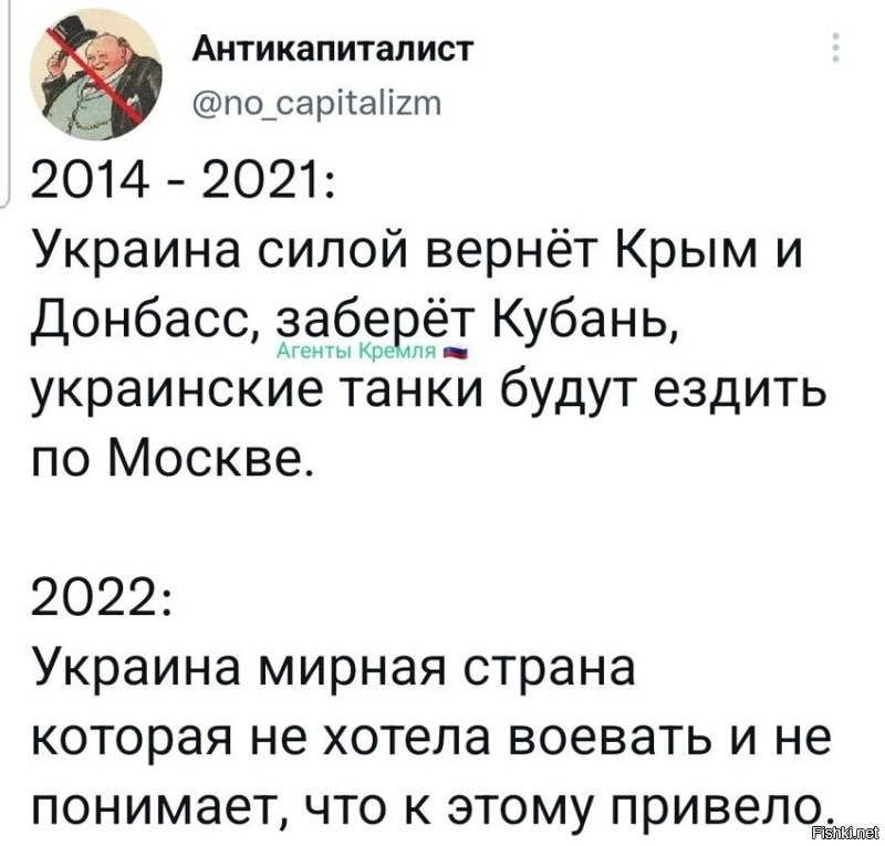 «Он же тебя лично не трогал, на твой участок камни не швырял»

Это тебе, чтоб ты тупых вопросов не задавал.
Повесь на стенку, будешь перечитывать