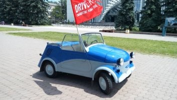 я за оскорбление мотоколясок буду президенту жаловаться!!!
моя прекрасна!
