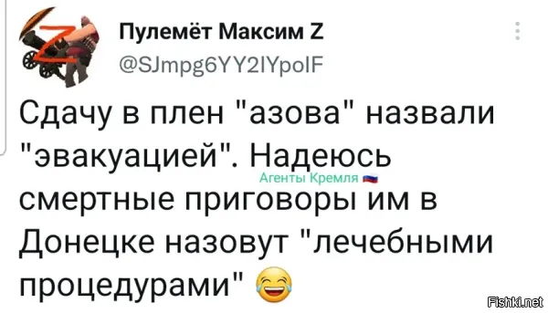 Нет, не лечебные процедуры, а профилактика преступлений.