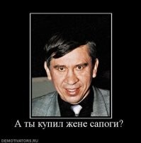 Финансовые пирамиды, рэкет и клетчатые баулы: бизнес 90-х, построенный на костях