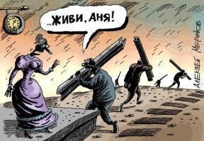 В Бразилии рабочие заасфальтировали действующий участок железнодорожного пути