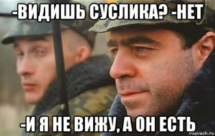 Темная материя - попытка натянуть сову на глобус - когда действующая теория не может объяснить устройство вселенной - придумывают что-то, чего нельзя увидеть или хоть как-то зафиксировать... Но оно точно есть....
