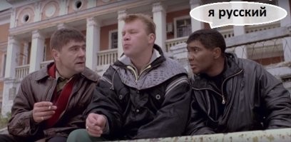 Антошка уже не тот 