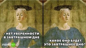 Едьмак и миссионерский питон: свежая подборка каламбуров и лингвошуток