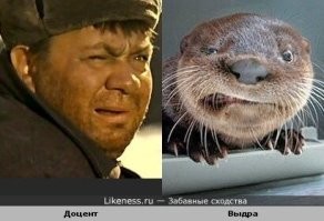 Говорят комедийный актёр сможет сыграть драматическую роль, а вот драматический комедийную - нет. Один из примеров актёра широкого диапазона - Евгений Леонов.