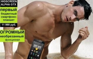 От курьёзных до слишком курьёзных: очень странные предупреждения