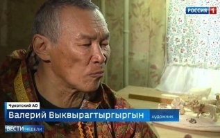 Труднопроизносимые имена африканцев