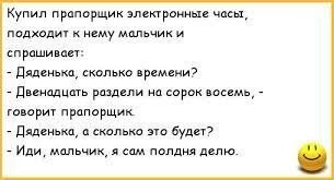 13 вещей из прошлого, которые кардинально отличаются от привычных для нас современных аналогов
