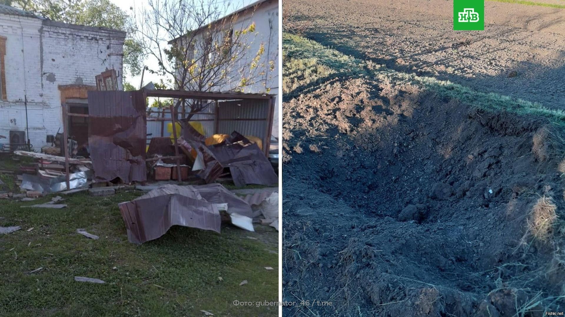 Село попал. Теткино Курск обстрел. Обстрел в пос.теткино.Курской обл. Деревни обстрел Курская область. Обстрелы Курской области со стороны Украины.