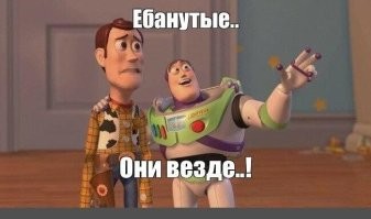 Колхозный тюнинг не знает границ: от Филадельфии до Торжка