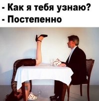 Фатальные ошибки женщин, которые они допускают на первых свиданиях