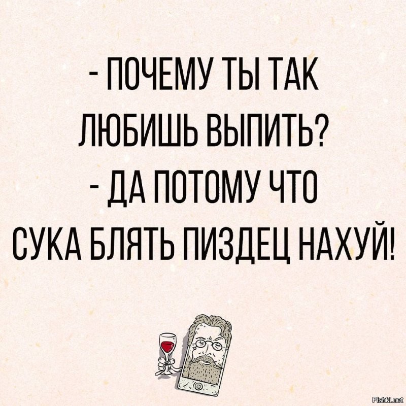 Коротко и по делу. Спасибо лапидарный автор.