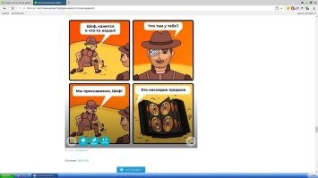 Меня не удивишь.