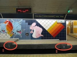 А в метро Хайфы знают толк в троллинге "коллективного Запада"