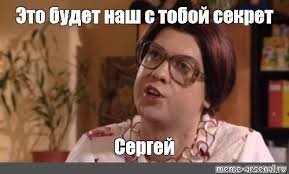 Секрет, который в древних текстах зашифровали буддийские монахи