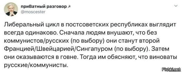 Казахские хунвейбины начинают наводить свой порядок на улицах