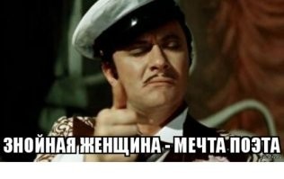 Как Северную Америку хотели заселить бегемотами, и почему идея была провальной