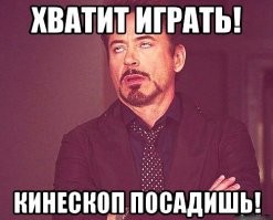 Ностальгическая подборка мемов о пользе видеоигр