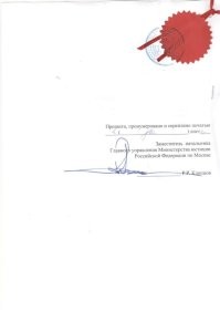 Не так то всё и просто...