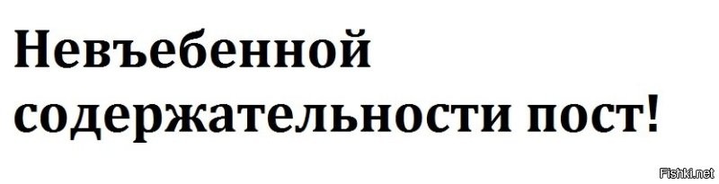 Украинский фронт трещит по всей линии