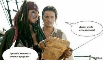 Секрет, который в древних текстах зашифровали буддийские монахи