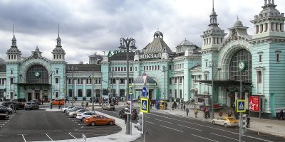 Вот Белоруский вокзал.