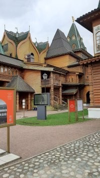 Летняя загородная резиденция царя Алексея Михайовича
