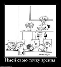 Любопытное прошлое на занимательных ретро-снимках