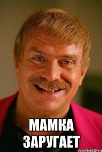 10 лучших фильмов Никиты Михалкова