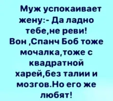 Сборник автомобильного юмора на пятницу