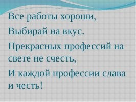 Любопытное прошлое на занимательных ретро-снимках