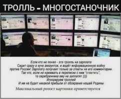 Фотолюбитель из СССР