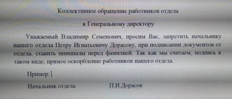 Всякое бывает....